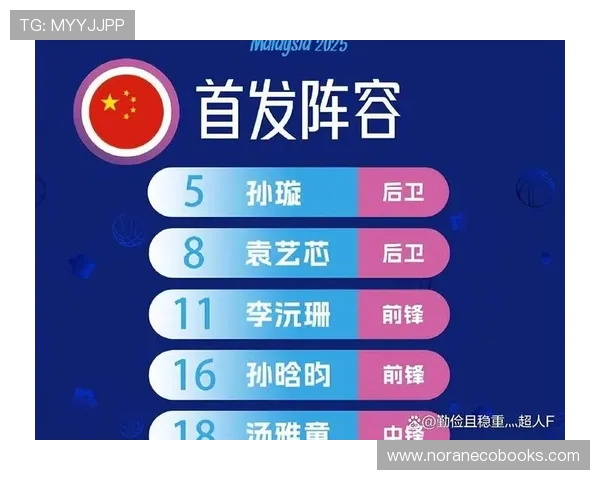 新爱体育国际首页:多角度呈现体育新闻,满足不同用户的个性化需求 新爱体育国际首页:多角度呈现体育新闻,满足不同用户的个性化需求