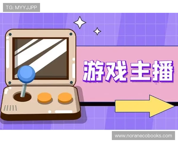 乐游游戏官网打造优质的用户社区，分享游戏心得与交流