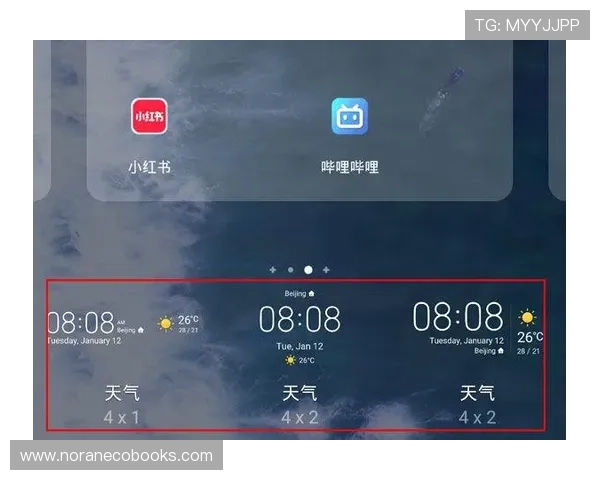 新爱手机登录教程详解帮助用户快速掌握登录步骤 新爱手机登录教程详解帮助用户快速掌握登录步骤