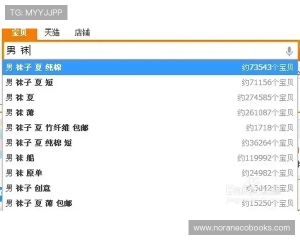 新爱体育旗舰厅登录线路优化界面设计，提升用户操作体验与视觉享受