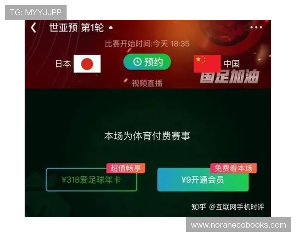 爱游戏体育app官方登录平台，安全稳定的体育赛事直播服务推荐