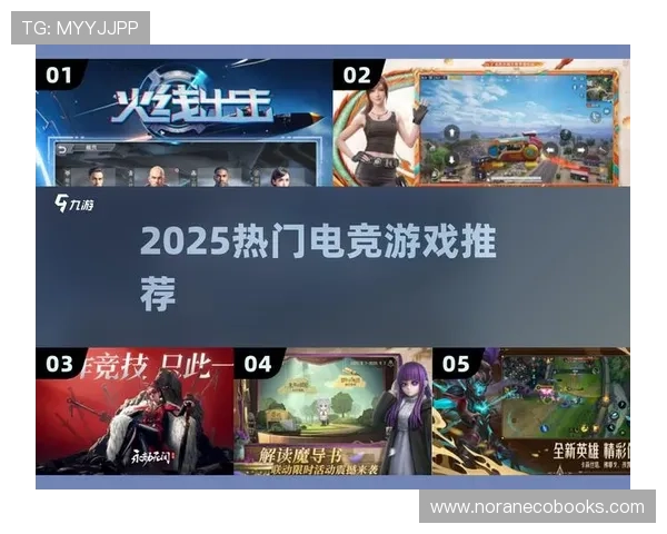 爱游戏体育全站：全面覆盖足球篮球电竞等多项体育项目的专业平台