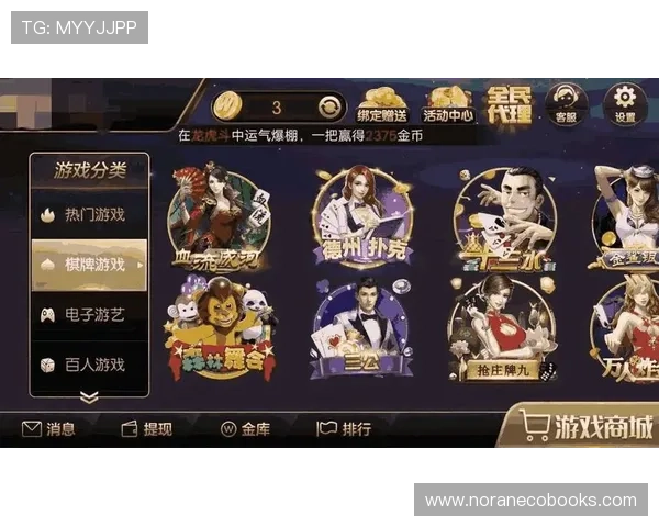 爱游戏体育app官网最新版本下载安装指南，全面解析游戏体验与功能介绍