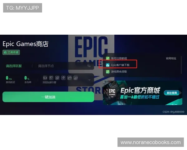 爱游戏体育登录客户端安装教程,轻松一步开启您的体育娱乐新体验 爱游戏体育登录客户端安装教程,轻松一步开启您的体育娱乐新体验