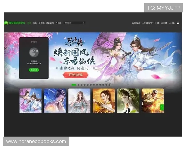 爱游戏唯一官方平台网址官方入口官方公告，第一时间掌握平台最新动态信息