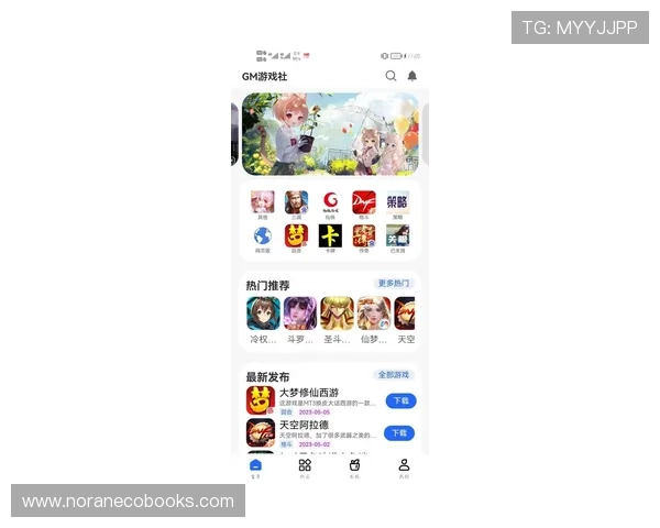 爱游戏全站app下载地址最新官方入口，安全稳定的游戏下载平台推荐