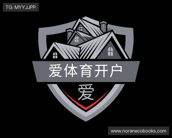 了解爱体育开户